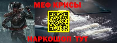 гашик Изобильный