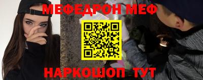 кокаин колумбия Ирбит