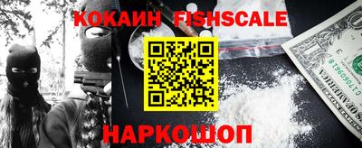 кокаин колумбия Ирбит