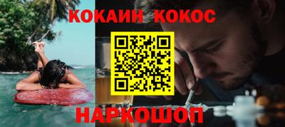 гашик Изобильный