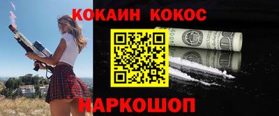 гашик Изобильный