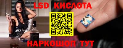 гашик Изобильный