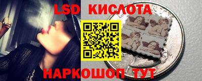 гашик Изобильный
