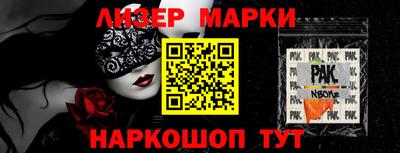 кокаин колумбия Ирбит