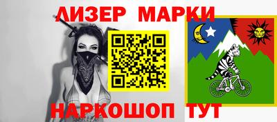 кокаин колумбия Ирбит