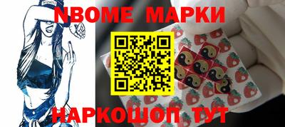 кокаин колумбия Ирбит