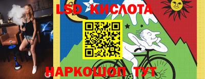 кокаин колумбия Ирбит