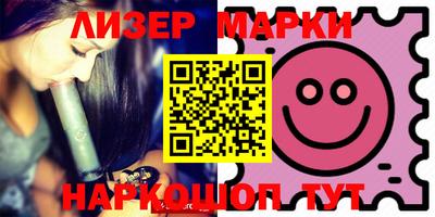 кокаин колумбия Ирбит