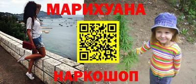 ALPHA-PVP Ипатово