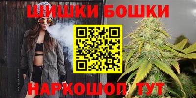 кокаин колумбия Ирбит