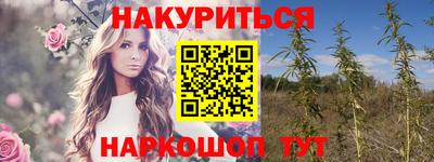 гашик Изобильный