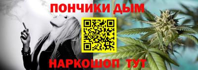гашик Изобильный