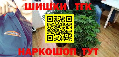 гашик Изобильный