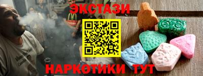гашик Изобильный