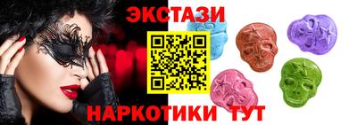 кокаин колумбия Ирбит