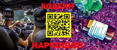 гашик Изобильный