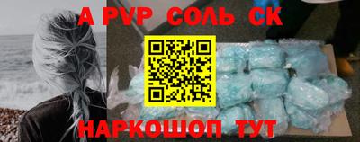 кокаин колумбия Ирбит