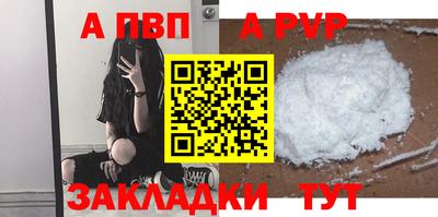 кокаин колумбия Ирбит