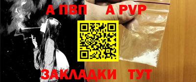 кокаин колумбия Ирбит