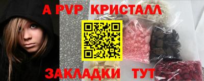 гашик Изобильный