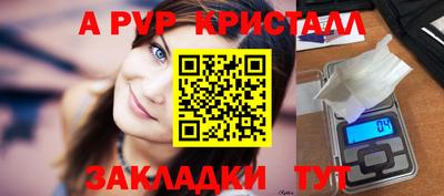кокаин колумбия Ирбит