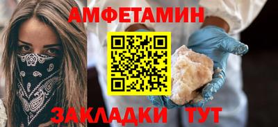 кокаин колумбия Ирбит