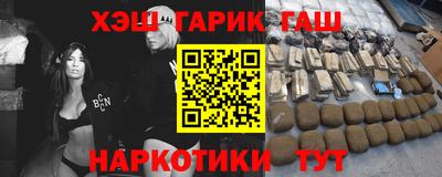 кокаин колумбия Ирбит
