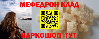 гашик Изобильный